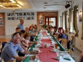 144 IMG_77691 h_resize