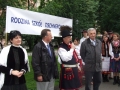 DSCF7974