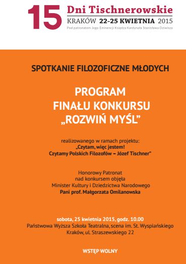 program